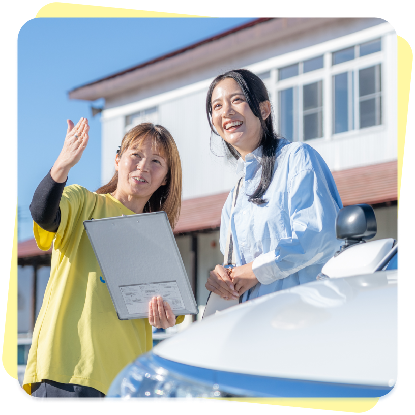 満足度とクチコミの画像