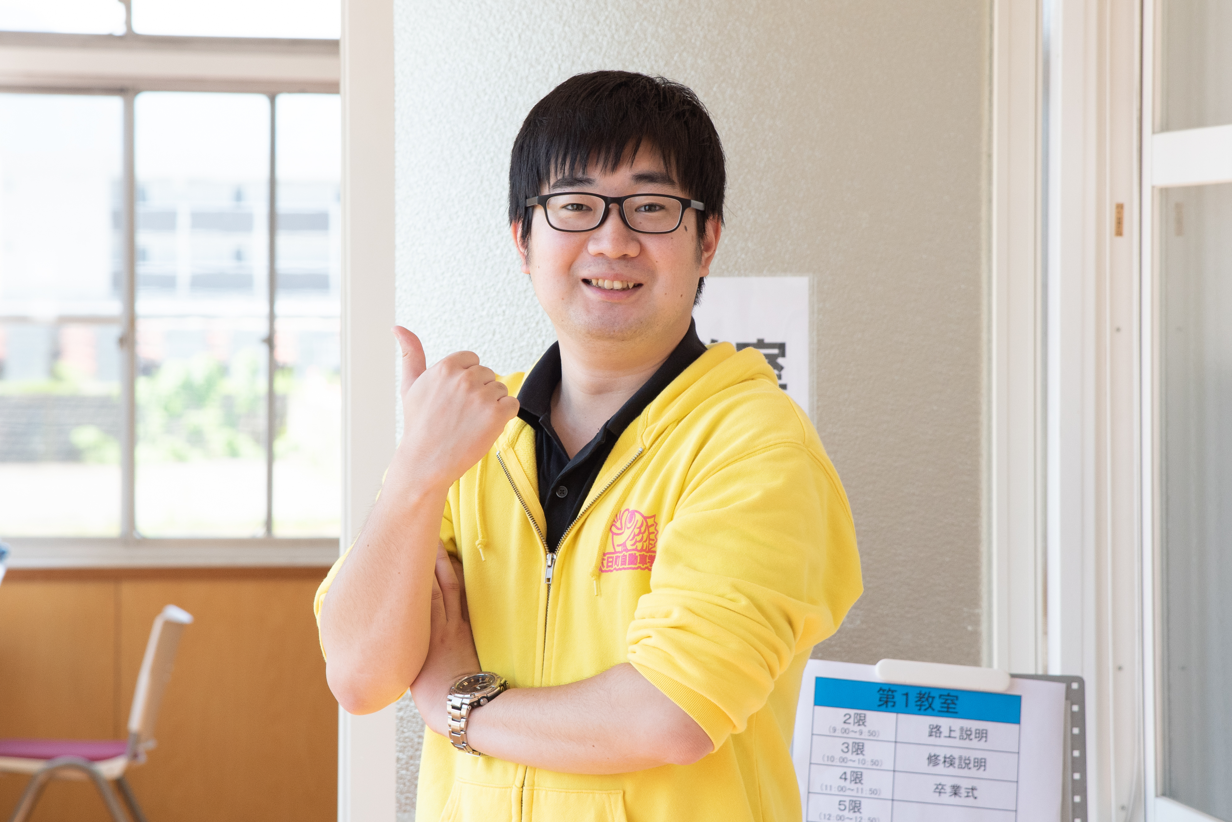 舘野 弘太の写真